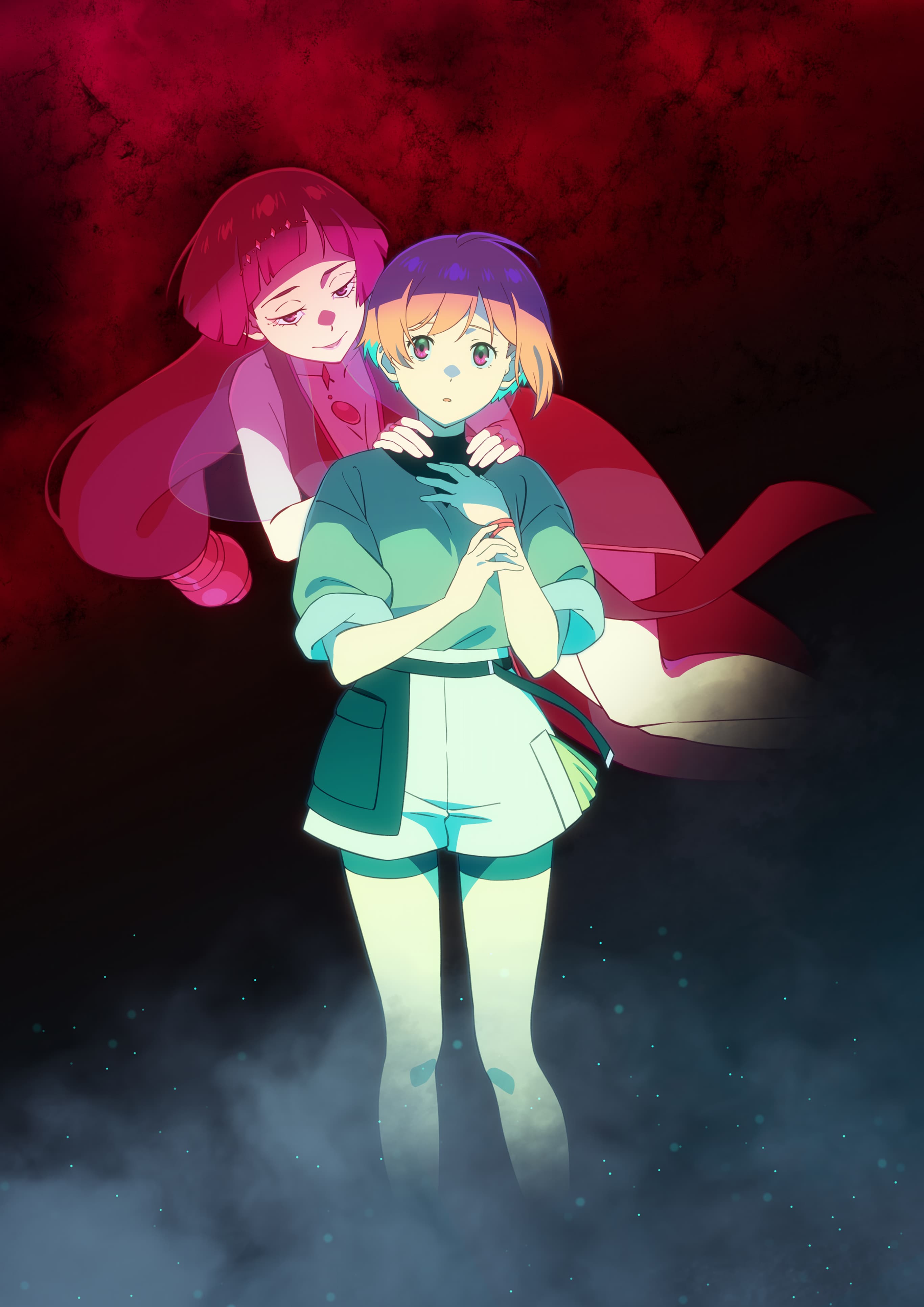 ビジュアル