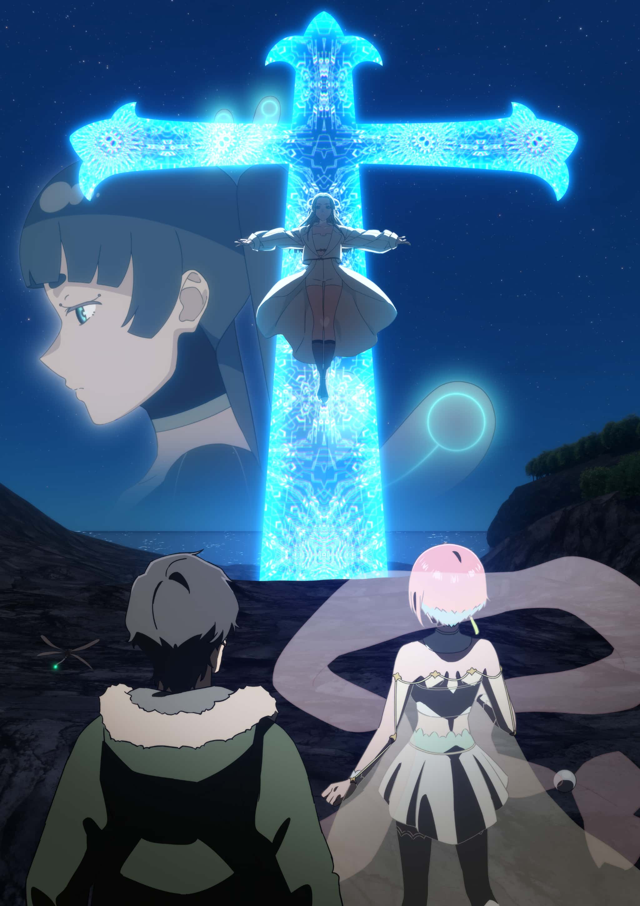 ゴーストコンサート : missing Songs』公式サイト